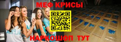 хмурый Берёзовский
