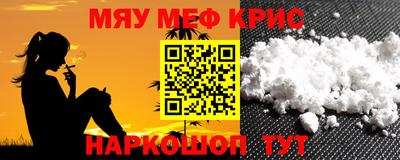 хмурый Берёзовский