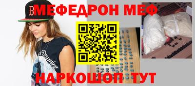 хмурый Берёзовский