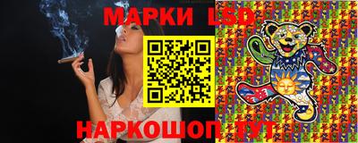 скорость Бийск