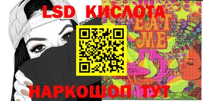 хмурый Берёзовский