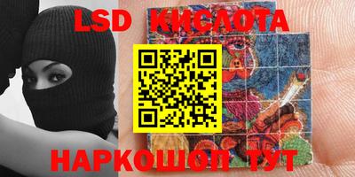 хмурый Берёзовский