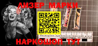 хмурый Берёзовский