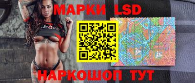 хмурый Берёзовский