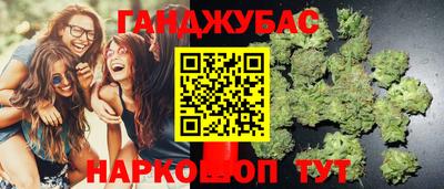 скорость Бийск