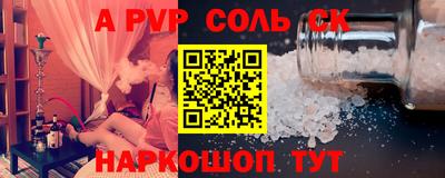 хмурый Берёзовский