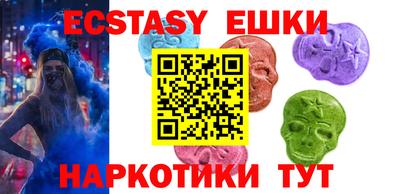 хмурый Берёзовский