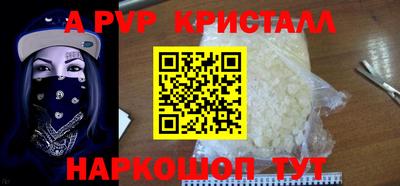хмурый Берёзовский