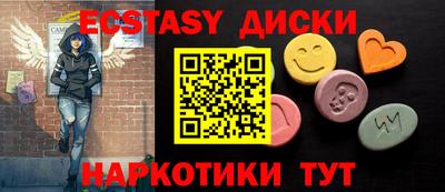 хмурый Берёзовский