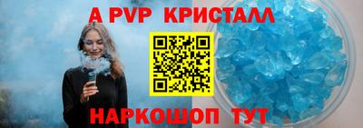 хмурый Берёзовский