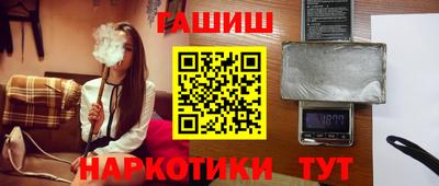 скорость Бийск