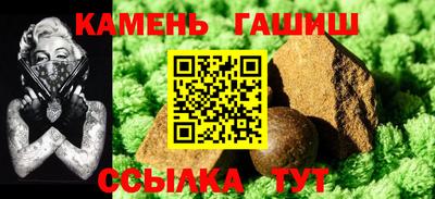 хмурый Берёзовский