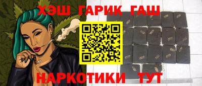 хмурый Берёзовский