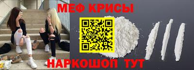 соль курить ск Беслан