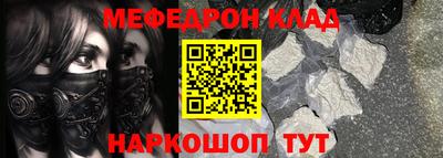 хмурый Берёзовский