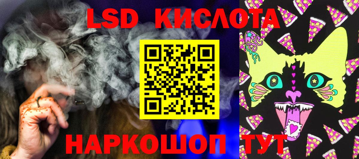 Наркотические марки 1500мкг  Наркотические марки 1500мкг  Марки N-bome  Елец  Вход с VPN 